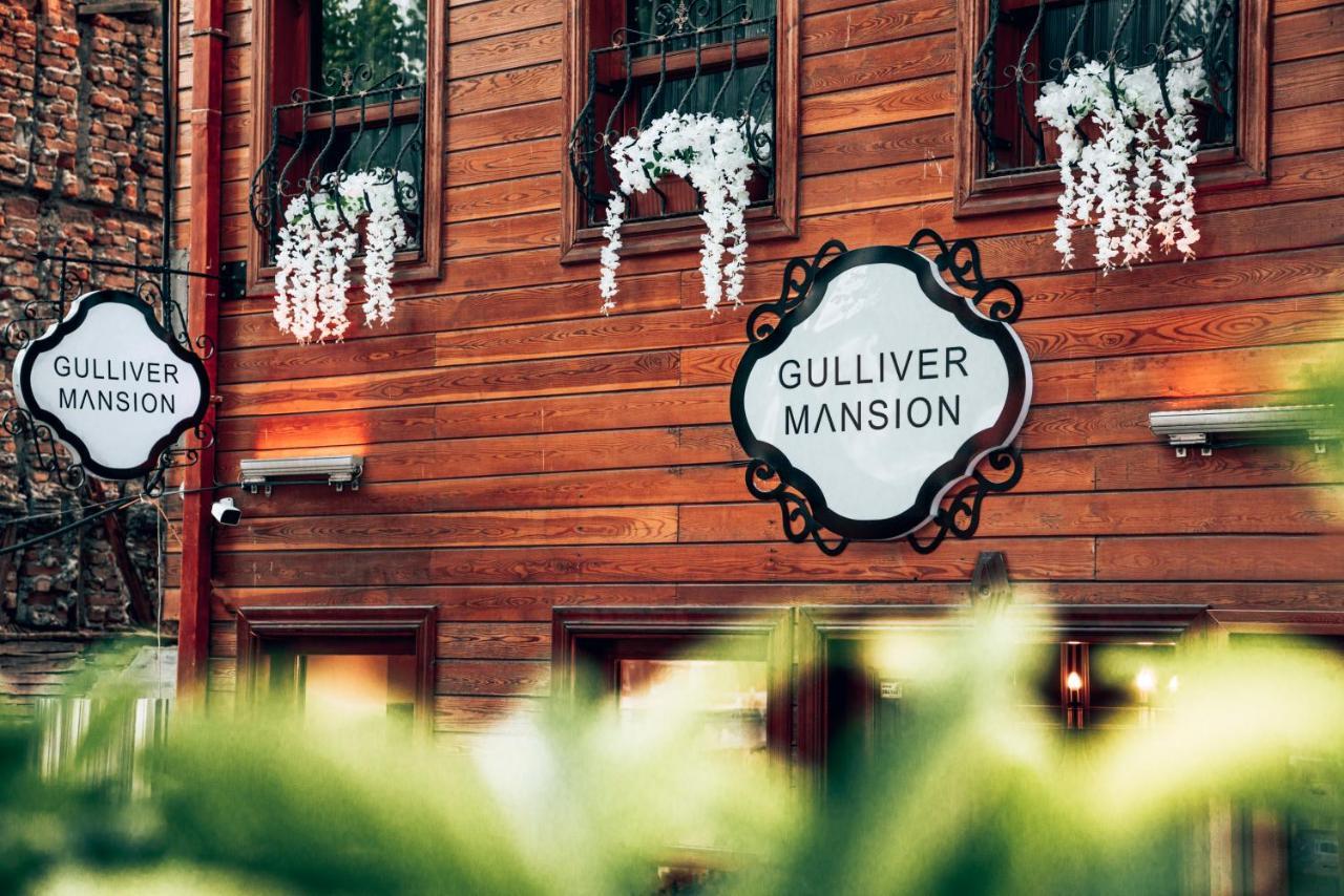 Gulliver Mansion מלון